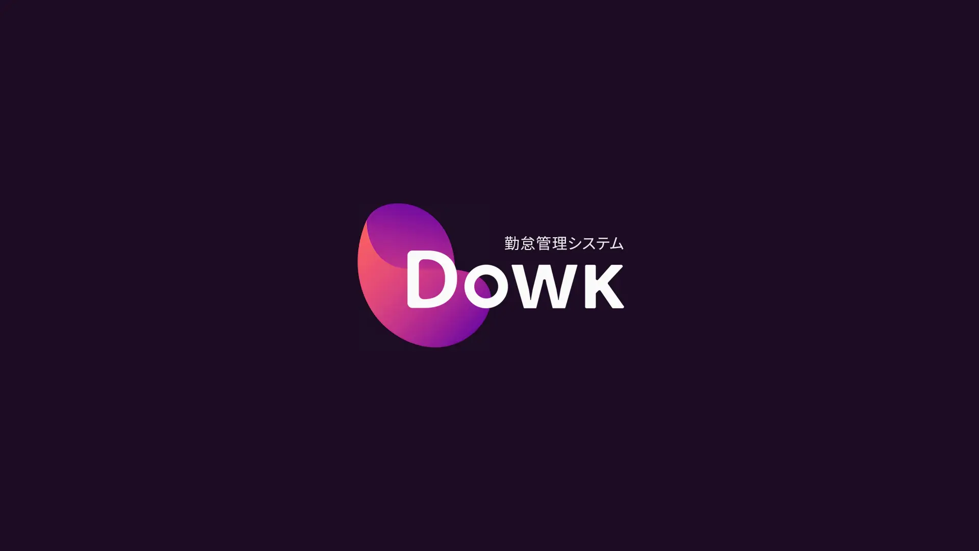Dowk app